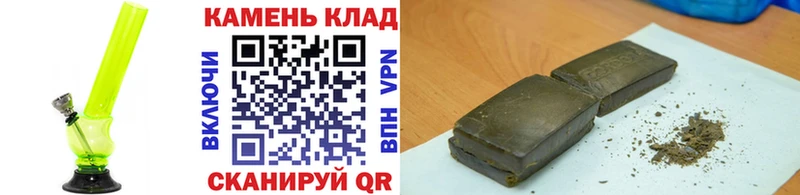 ГАШИШ AMNESIA HAZE Ахтубинск