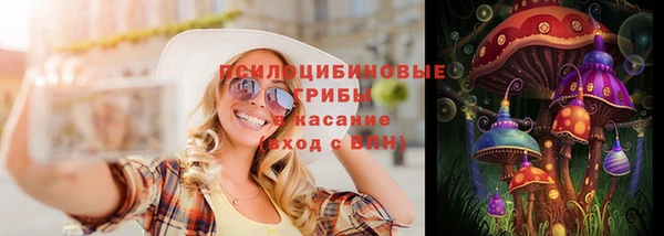 mdma Арсеньев