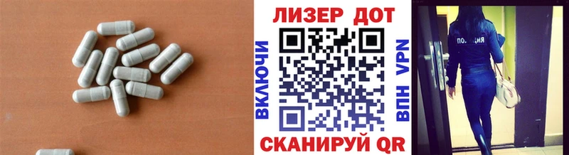 кракен tor Ахтубинск ЛСД экстази ecstasy